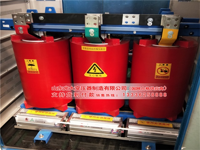 庄河电力变压器